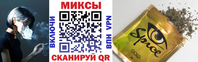БУТИРАТ Butirat  Муравленко 