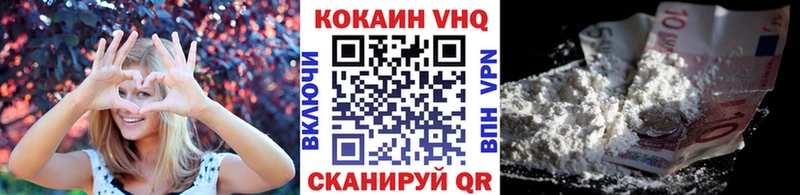 даркнет какой сайт  где купить   Муравленко  КОКАИН Эквадор  блэк спрут как войти 
