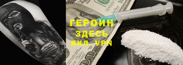 ГАЛЛЮЦИНОГЕННЫЕ ГРИБЫ Аркадак