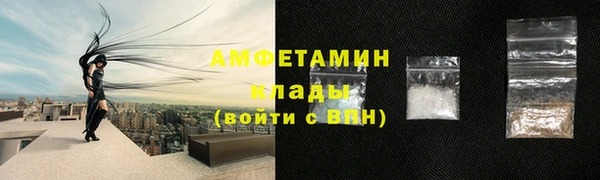 мет Майский