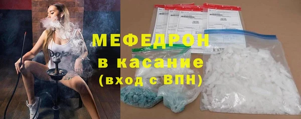 ГАЛЛЮЦИНОГЕННЫЕ ГРИБЫ Аркадак