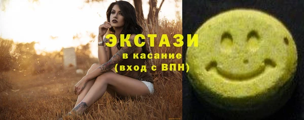 амф Арсеньев