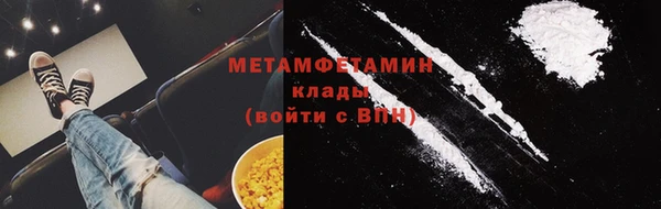 амф Арсеньев