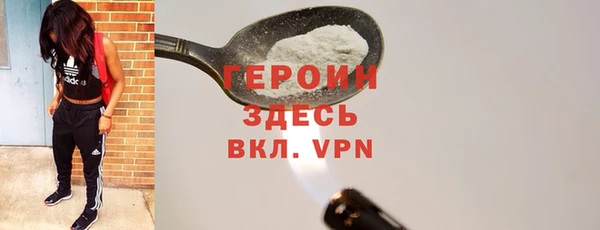 амф Арсеньев
