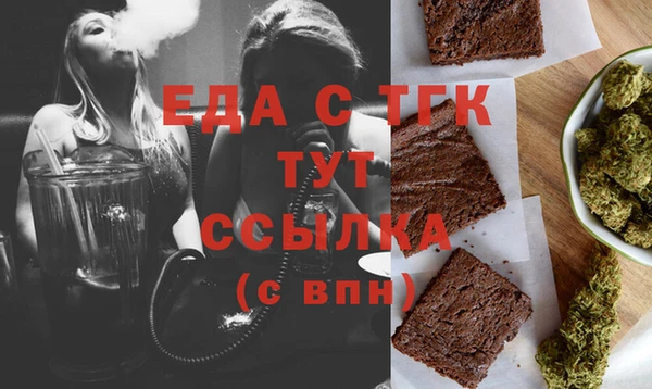 ГАЛЛЮЦИНОГЕННЫЕ ГРИБЫ Аркадак