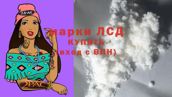 амф Арсеньев