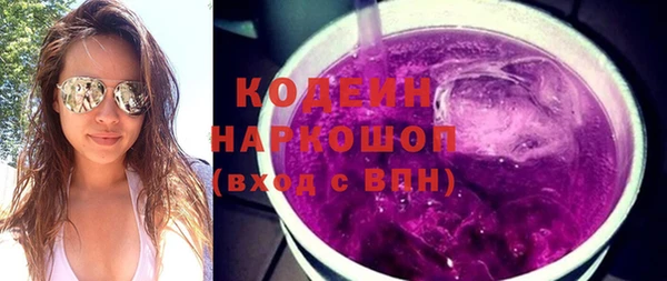 амф Арсеньев