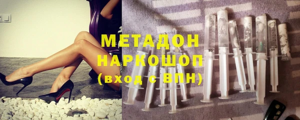 ГАЛЛЮЦИНОГЕННЫЕ ГРИБЫ Аркадак