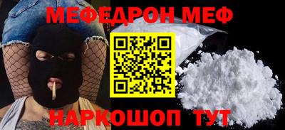 героин Заводоуковск