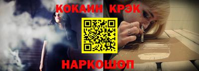 мяу мяу мука Жуковский