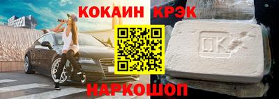 гидра Заволжье