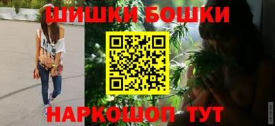 мяу мяу мука Жуковский