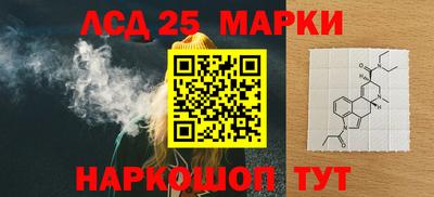 мяу мяу мука Жуковский