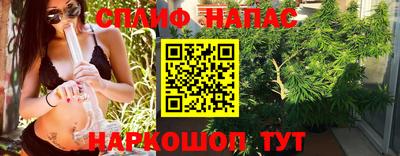 героин Заводоуковск