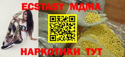 героин Заводоуковск