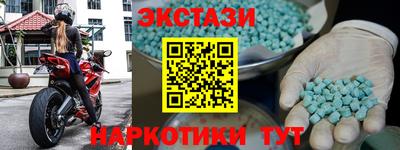 мяу мяу мука Жуковский