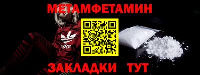 героин Заводоуковск