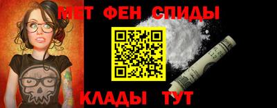 героин Заводоуковск