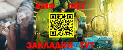 героин Заводоуковск