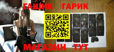 героин Заводоуковск