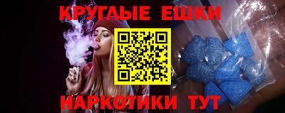 героин Заводоуковск