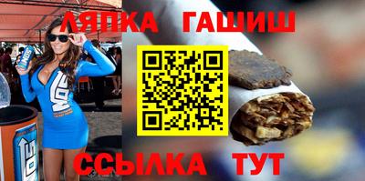 мяу мяу мука Жуковский