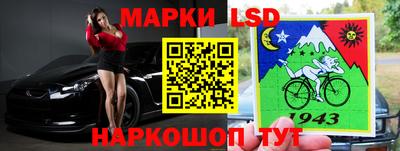 героин Заводоуковск