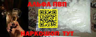 мяу мяу мука Жуковский