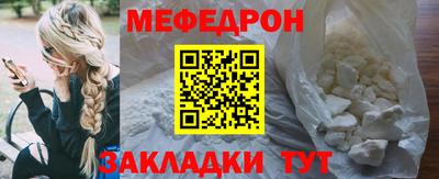 героин Заводоуковск