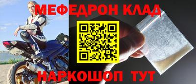 героин Заводоуковск