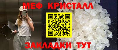 героин Заводоуковск