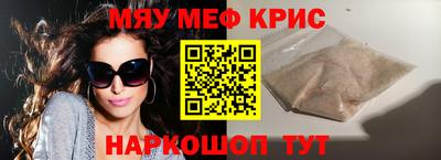 героин Заводоуковск