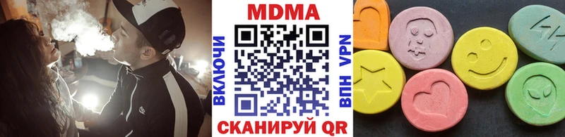 MDMA Molly blacksprut tor Муравленко